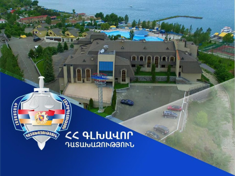 Սևանի «Հարսնաքարի» վերաբերյալ Գլխավոր դատախազության պետշահերի հայցն ընդունվել է դատարանի վարույթ. անշարժ գույքի նկատմամբ կիրառվել է հայցի ապահովման միջոց