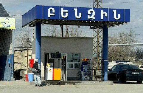 Արարատի մարզի Հայանիստ գյուղում կասեցվել է  ածխաջրածնային գազի վաճառքով զբաղվող ձեռնարկություն
