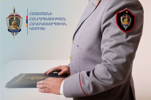 Ապօրինի ծառահատման դեպքերը չարձանագրելու դիմաց «Հայանտառ» ՊՈԱԿ-ի պաշտոնատար անձինք կաշառք են ստացել. քրվարույթով նախաքննությունն ավարտվել է