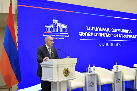 Մենք ուզում ենք, որ դուք օր առաջ տնավորվեք ՀՀ-ում. վարչապետը մասնակցել է Ղարաբաղից տեղահանված անձանց նվիրված համաժողովին