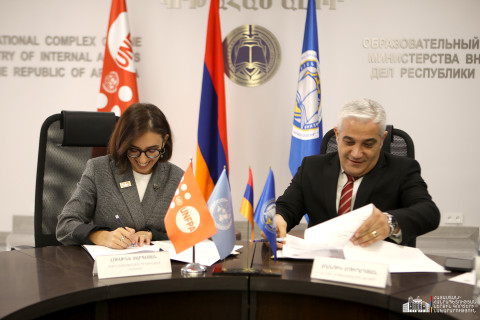 ՆԳՆ կրթահամալիրը և ՄԱԿ-ի Բնակչության հիմնադրամը բազմակողմ համագործակցության մասին հուշագիր են ստորագրել