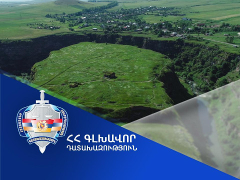 Ստեփանավան համայնքին կվերադարձվի ընդհանուր օգտագործման կանաչապատ հողատարածք. դատախազության հերթական հայցը բավարարվել է
