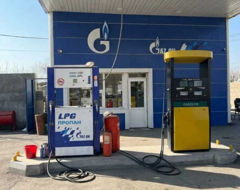 Կասեցվել է «Գ ՕԻԼ» ՍՊԸ-ին պատկանող լցակայանի բենզինի և դիզելային վառելիքի վաճառքը