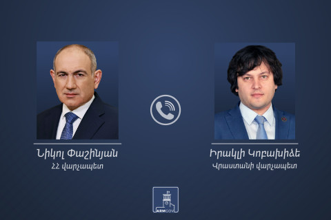 Baş nazir Paşinyan İrakli Kobaxidze ilə telefon danışığında II İlyanın vəfatı ilə bağlı başsağlığı verib