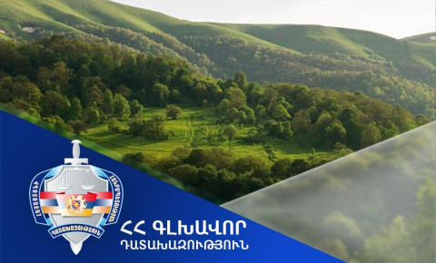 «Դիլիջան» պարկի 5 հողամասում կառուցապատման իրավունքը դադարեցնելու՝ Դատախազության հայցադիմումները ընդունվել են դատարանի վարույթ