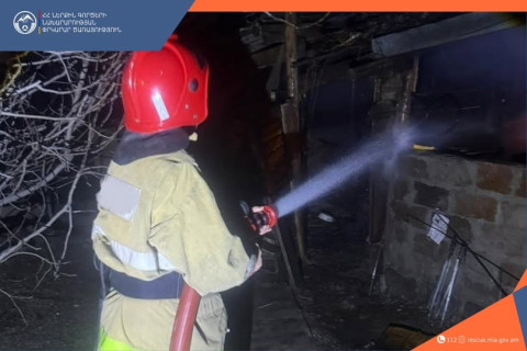 Հրդեհ՝ թոնրատան տանիքում