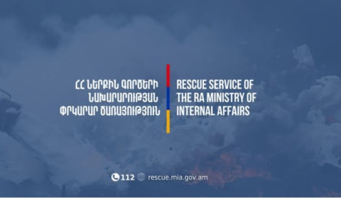 Երևանի մոլերից մեկում հրդեհի վերաբերյալ տեղեկությունը չի համապատասխանում իրականությանը. ՆԳՆ ՓԾ