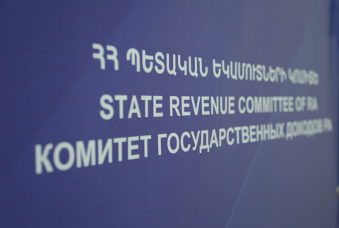 Մարտի 26-ին imID համակարգը ժամանակավորապես հասանելի չի լինի
