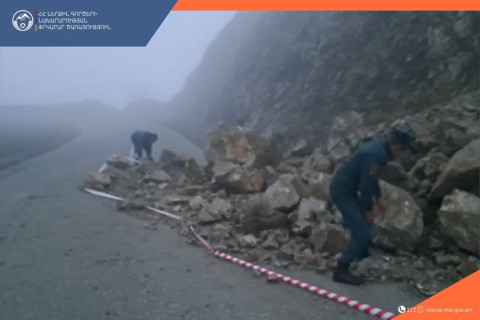Քարաթափում է տեղի ունեցել Սիսիան-Լծեն-Տաթև ավտոճանապարհին