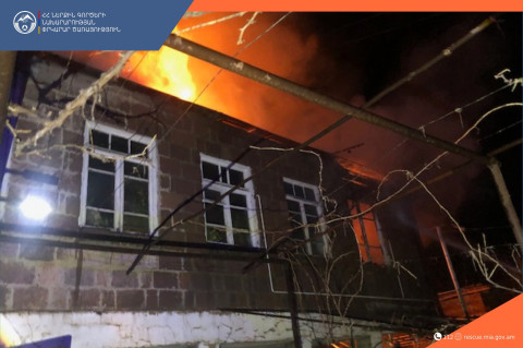 Եղեգնաձորում տուն է այրվել