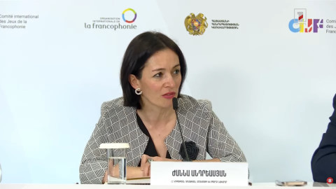 Ֆրանկոֆոնիայի խաղերը կանցկացվեն 2027-ի հուլիսի 23-ից օգոստոսի 1-ը