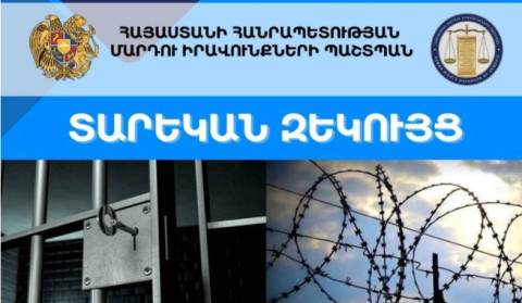 ՔԿՀ-ներում 24 մահվան դեպք, որից 8-ը՝ ինքնասպանություն․ ՄԻՊ 2025-ի զեկույցը
