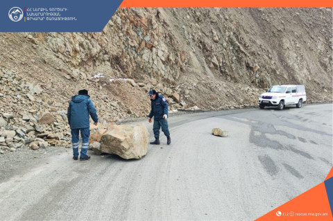 Քարաթափումներ հանրապետության ավտոճանապարհներին․ փրկարարները հեռացրել են թափված քարերը