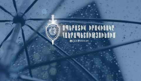 Երեք օրում բացահայտվել է 232 հանցագործություն, գրանցվել է 32 ավտովթար. ՆԳՆ ոստիկանություն