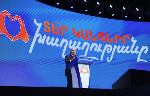 Our mission is to lead people to prosperous life: Nikol Pashinyan's speech at Civil Contract conference