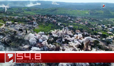 Օրը՝ 60 վայրկյանում | 07.04.2026