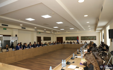 ԱԳՆ-ում կայացել է հանդիպում՝ նվիրված Եվրոպական քաղաքական համայնքի 8-րդ գագաթնաժողովին