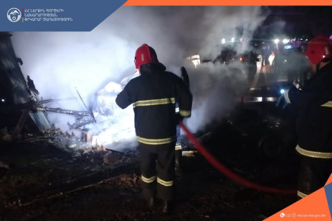 Արճիս գյուղում խանութ է այրվել