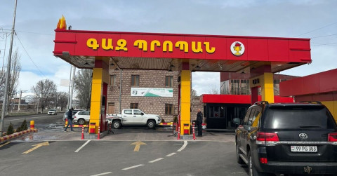 Կասեցվել է «ԱՄԱ ԷՔՍՊԵՐՏ ԳՐՈՒՊ» ընկերության լցակայանի հեղուկ գազի վաճառքը․ ՇՎՏՄ