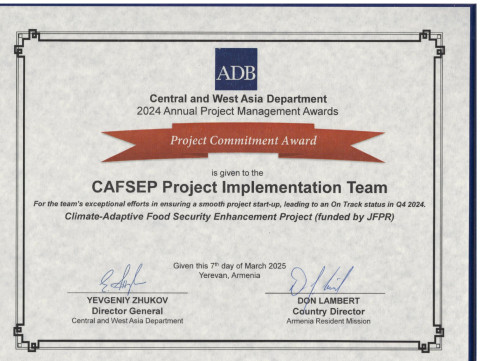 CAFSEP ծրագրի իրականացման թիմը արժանացել է Project Commitment Award մրցանակին. Էկոնոմիկայի նախարարություն