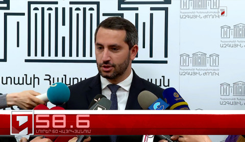 Օրը՝ 60 վայրկյանում | 14.04.2026