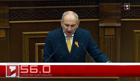 Օրը՝ 60 վայրկյանում | 15.04.2026