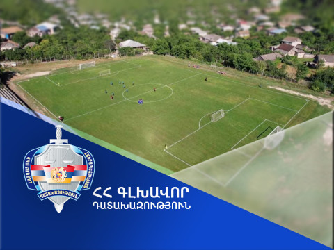 Իջևան խոշորացված համայնքի տիրապետմանն է վերադարձվել Աչաջուր բնակավայրի մարզադաշտի վարչական շենքը