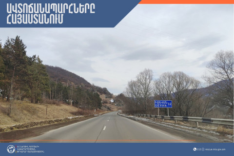 ՀՀ տարածքում ավտոճանապարհները հիմնականում անցանելի են