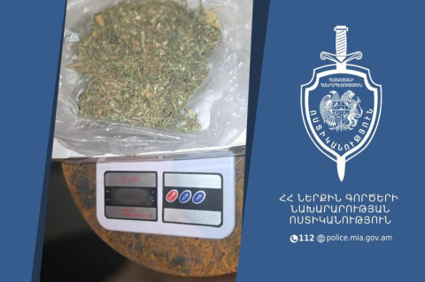 Ակնալիճ գյուղի 27-ամյա բնակիչը տանը թմրամիջոց են հայտնաբերվել