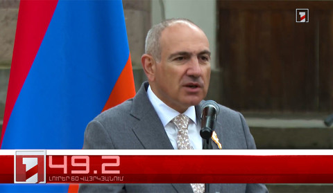 Օրը՝ 60 վայրկյանում | 02.05.2026