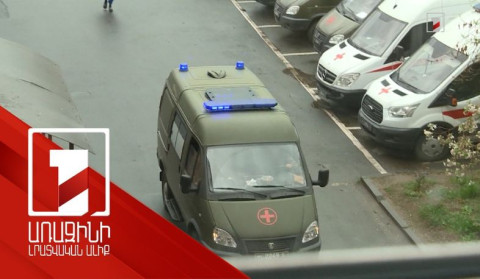 Կաշառքի դիմաց պարտադիր զինվորական ծառայությունից ազատելու դեպք է բացահայտվել. գործը դատարանում է