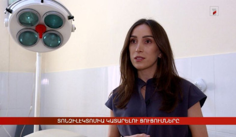 Տոնզիլէկտոմիա կատարելու ցուցումները