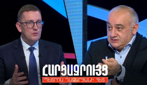 Հարցազրույց Քրիստեն Միխալի հետ