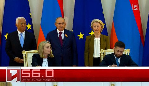 Օրը՝ 60 վայրկյանում | 05.05.2026