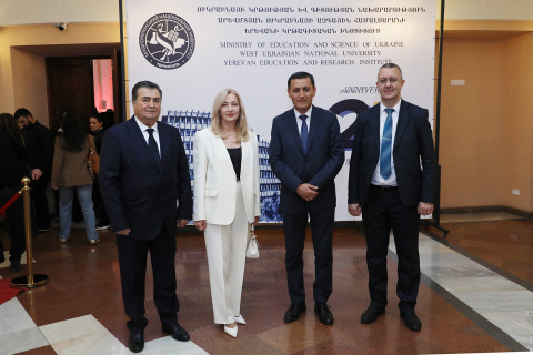 Արևմտյան Ուկրաինայի ազգային համալսարանի Երևանի կրթագիտական ինստիտուտը նշում է հիմնադրման 25-ամյակը