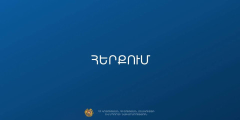 Դպրոցներին ուղարկված նամակը ապատեղեկատվություն է․ ԿԳՄՍՆ