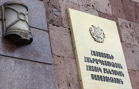 Խուզարկություններ են կատարվում «Ուժեղ Հայաստան»-ի Մարալիկ քաղաքի տարածքային գրասենյակում