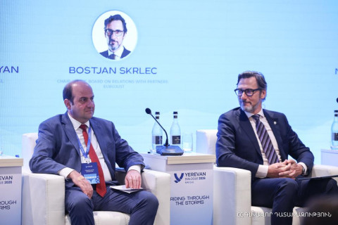 Գլխավոր դատախազի տեղակալը մասնակցել է «Երևանյան երկխոսություն» միջազգային ֆորումին. բարձր է գնահատվել Եվրաջասթի հետ ՀՀ-ի համագործակցությունը