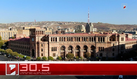 Օրը՝ 60 վայրկյանում | 09.05.2026