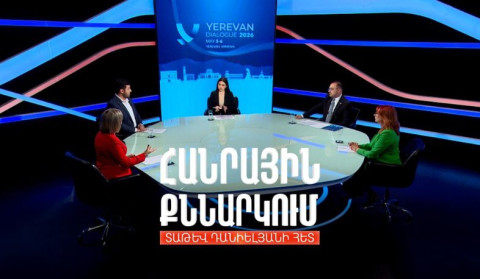 Երևանյան երկխոսության արձագանքները. Հանրային քննարկում Տաթև Դանիելյանի հետ