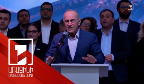 «Հայաստան» դաշինքը խոստանում է համախմբել հասարակությունը