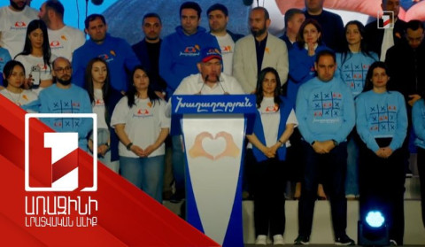 «Քաղաքացիական պայմանագիրը» Սյունիքում երկօրյա քարոզարշավն ամփոփել է մեծ հավաքով