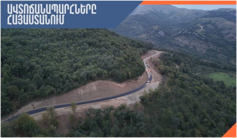 ՀՀ տարածքում ավտոճանապարհները հիմնականում անցանելի են