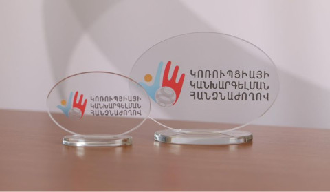Հանձնաժողովը մտահոգություն և տարակուսանք է հայտնում ENNRHI-ի հայտարարությամբ արված մի շարք արձանագրումների առնչությամբ․ ԿԿՀ