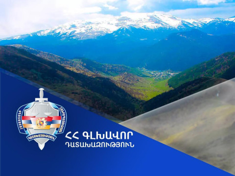 Բյուրեղավան համայնքին կվերադարձվի շուրջ 1.3 հա մակերեսով պատմամշակութային արժեք հանդիսացող 14 հողատարածք