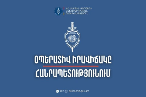 Հանրապետությունում մայիսի 12-13-ը բացահայտվել է 181 հանցագործություն. գրանցվել է 14 ավտովթար