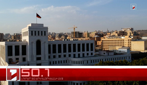 Մայիս 13-ը՝ 60 երկվայրկեանի մէջ. արևմտահայերէն լուրեր