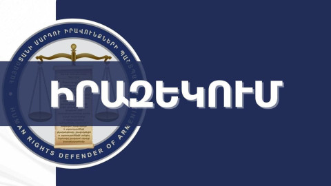 Ընտրական գործընթացների ընթացքում երեխաների կրթության իրավունքի անխոչընդոտ և լիարժեք իրացումը պետք է լինի երաշխավորված. ՄԻՊ