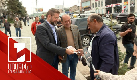 Քո ձայնը խորհրդարանում. Հանուն Հանրապետության կուսակցության քարոզարշավը Կոտայքում