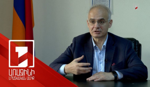 Վերադարձ նախագահական մոդելին, նոր ատոմակայան, ջրի կառավարման նախարարություն. ինչ է առաջարկում ՀԱԿ-ը